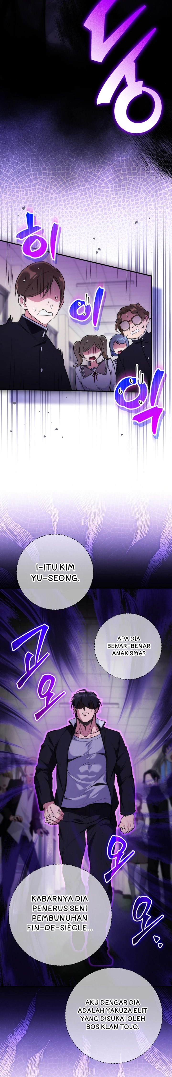 I Was Thrown Into An Unfamiliar Manga Chapter 2 Halaman 25