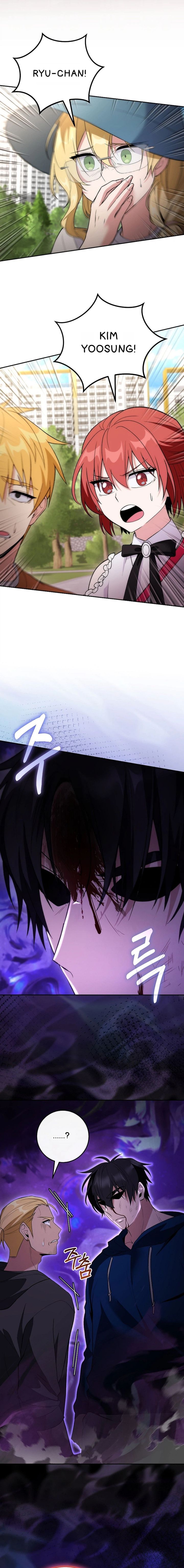 I Was Thrown Into An Unfamiliar Manga Chapter 14 Halaman 11