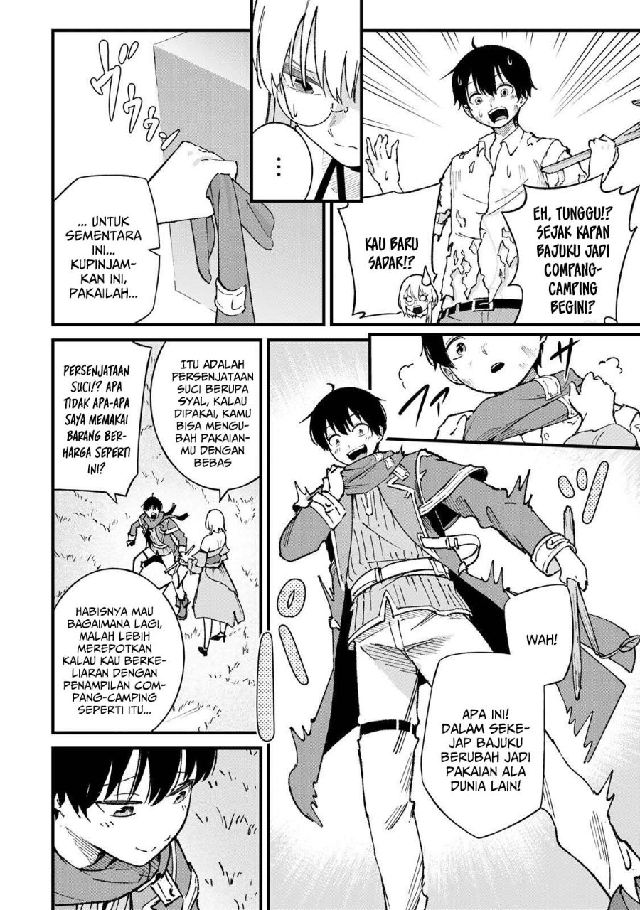 Ichiokunen Shugyou No Mujikaku Kensei Chapter 2 Halaman 6