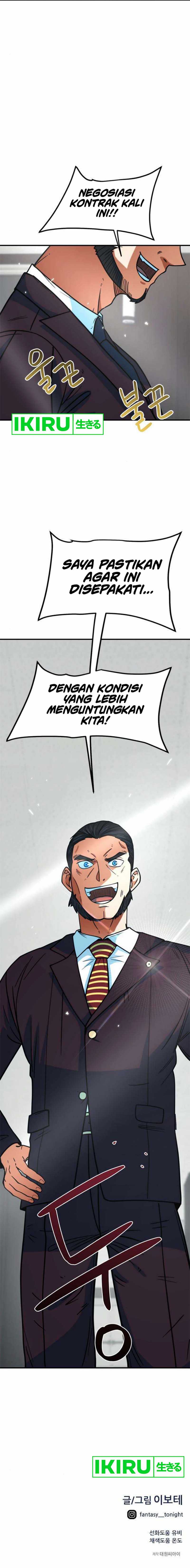 Im Being Misunderstood As A Soccer Genius Chapter 15 Halaman 20
