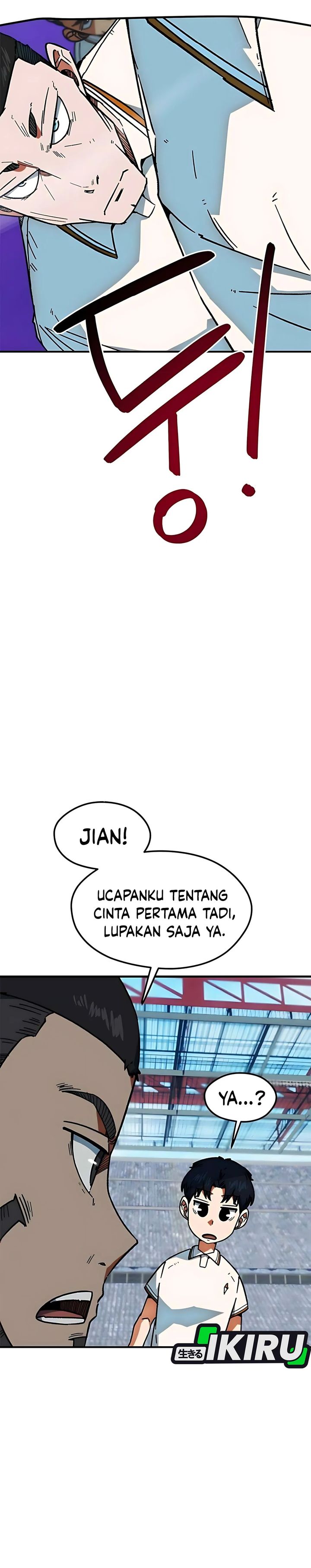 Im Being Misunderstood As A Soccer Genius Chapter 42 Halaman 14