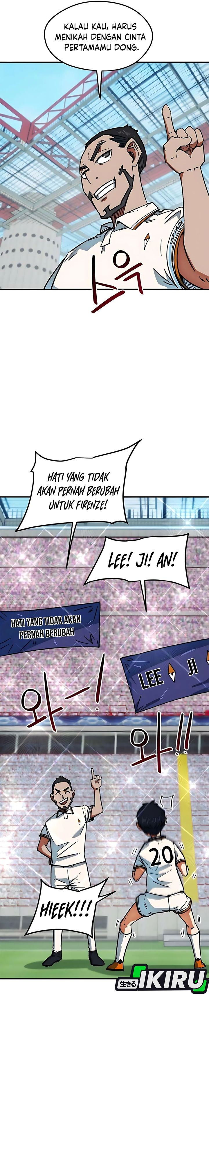 Im Being Misunderstood As A Soccer Genius Chapter 42 Halaman 15
