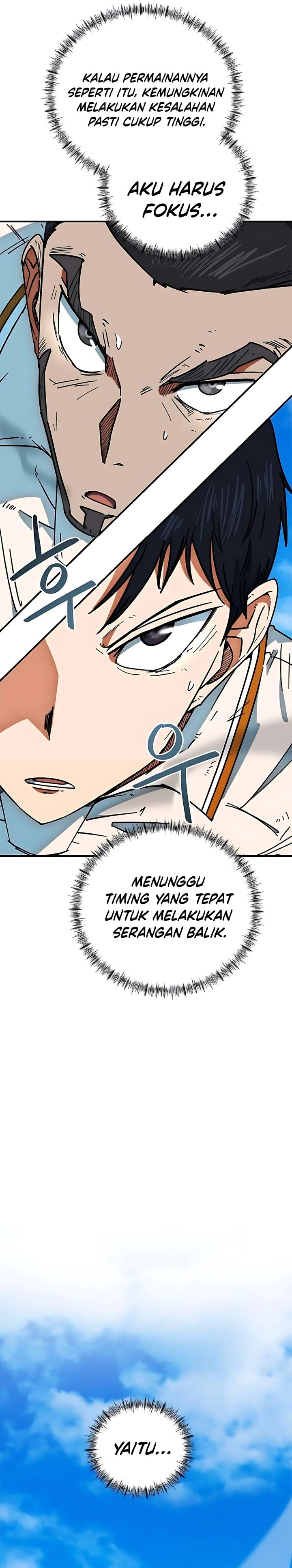 Im Being Misunderstood As A Soccer Genius Chapter 42 Halaman 26