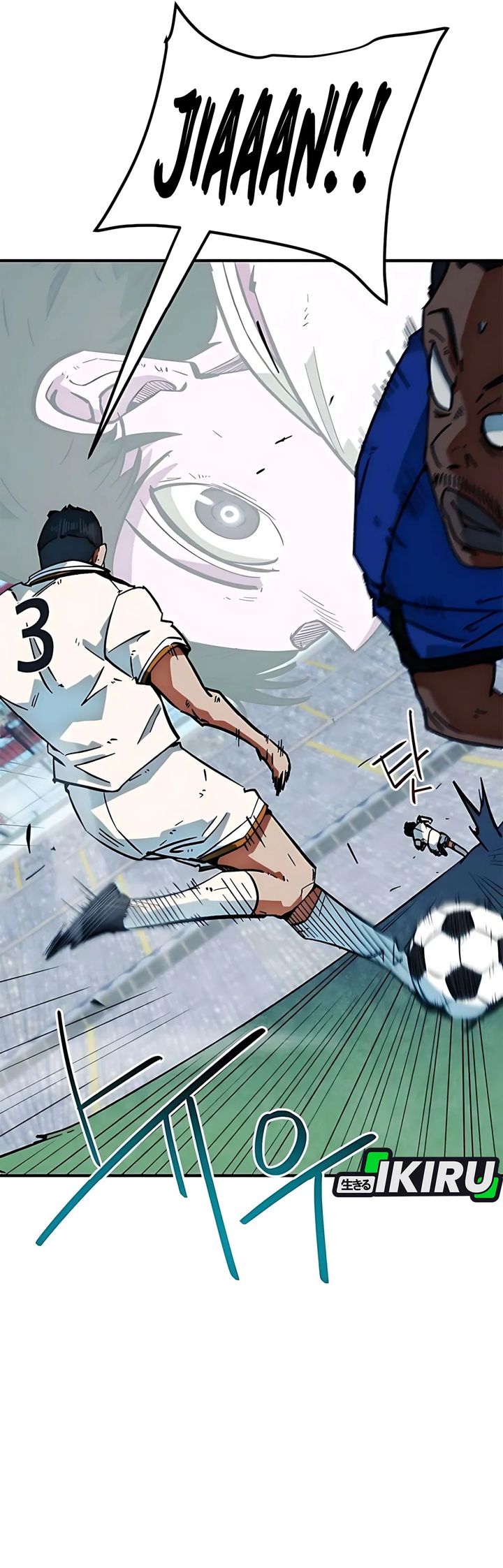 Im Being Misunderstood As A Soccer Genius Chapter 42 Halaman 28