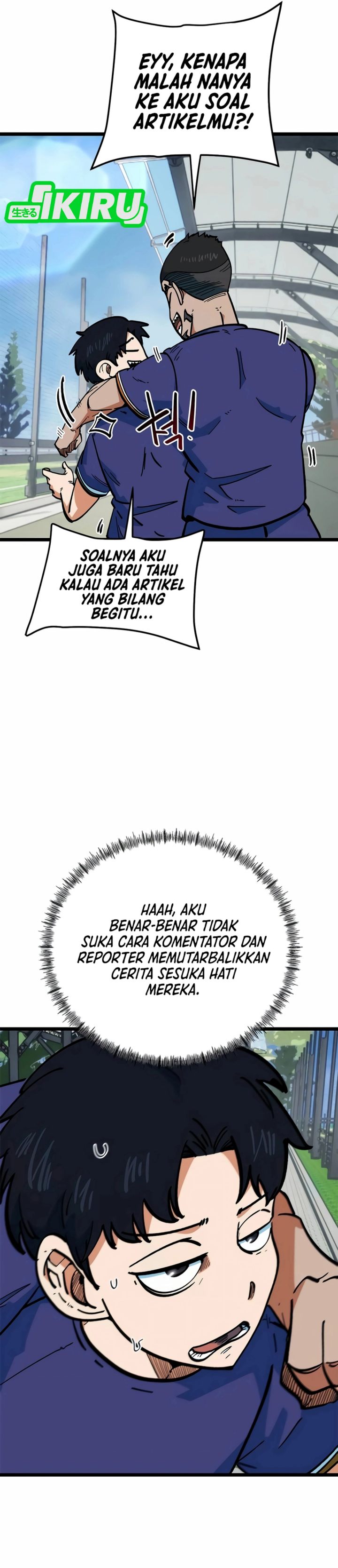 Im Being Misunderstood As A Soccer Genius Chapter 71 Halaman 20