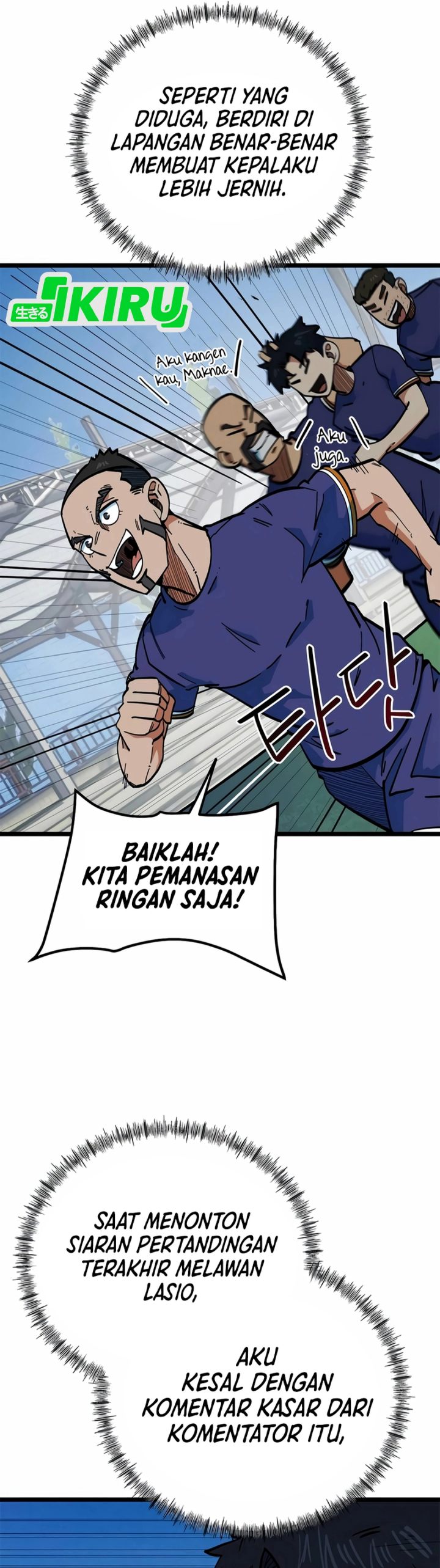 Im Being Misunderstood As A Soccer Genius Chapter 71 Halaman 23