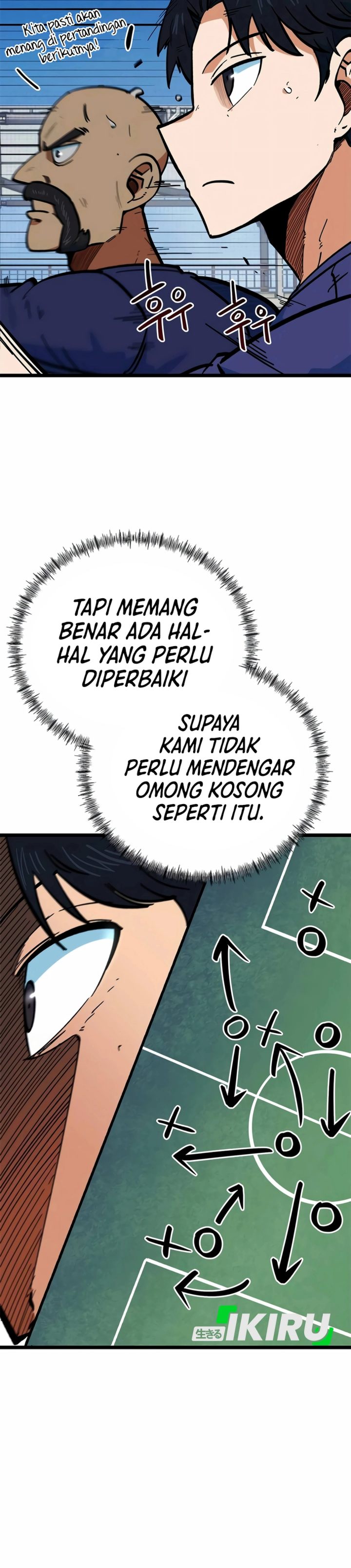 Im Being Misunderstood As A Soccer Genius Chapter 71 Halaman 24