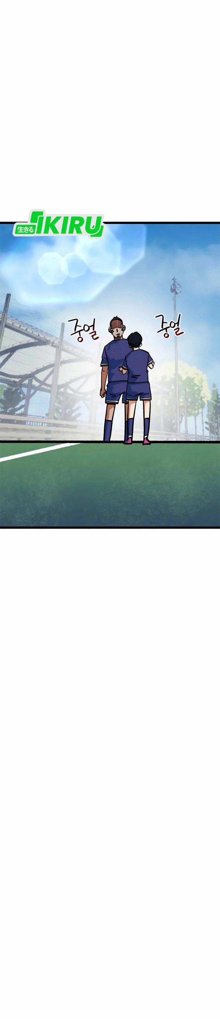 Im Being Misunderstood As A Soccer Genius Chapter 71 Halaman 28