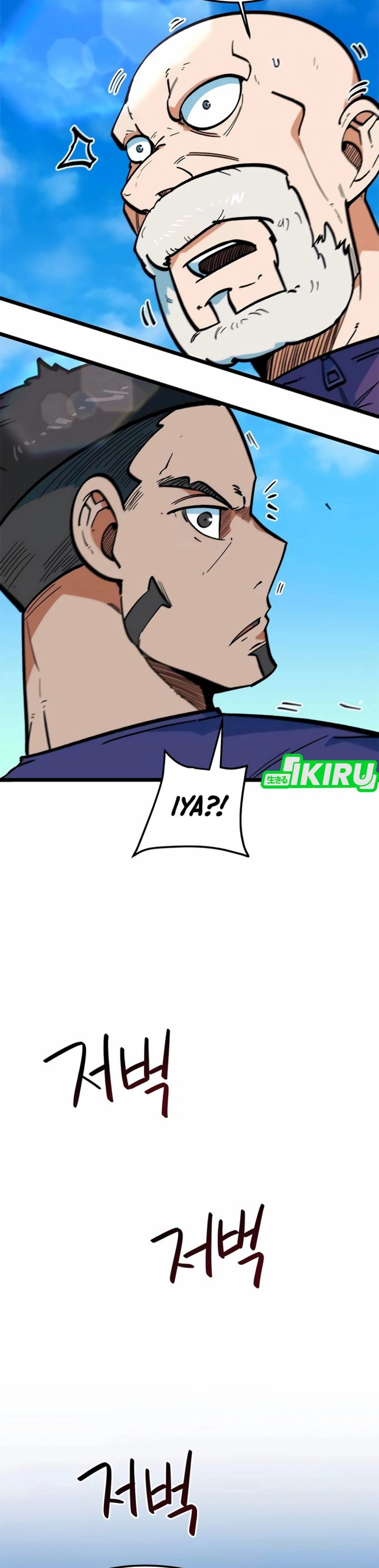 Im Being Misunderstood As A Soccer Genius Chapter 71 Halaman 32