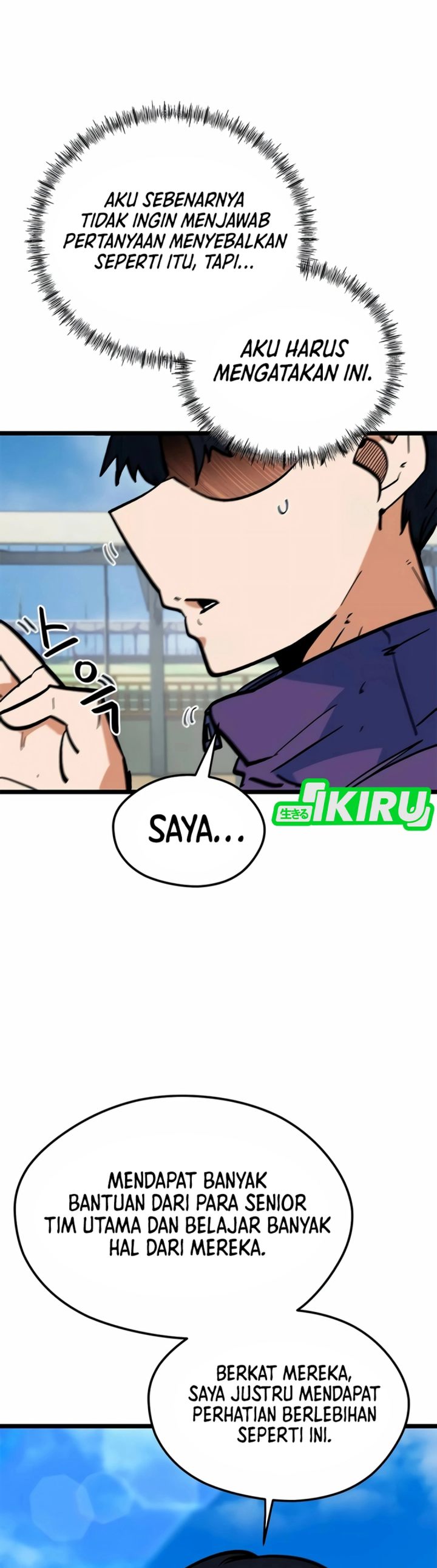 Im Being Misunderstood As A Soccer Genius Chapter 71 Halaman 45