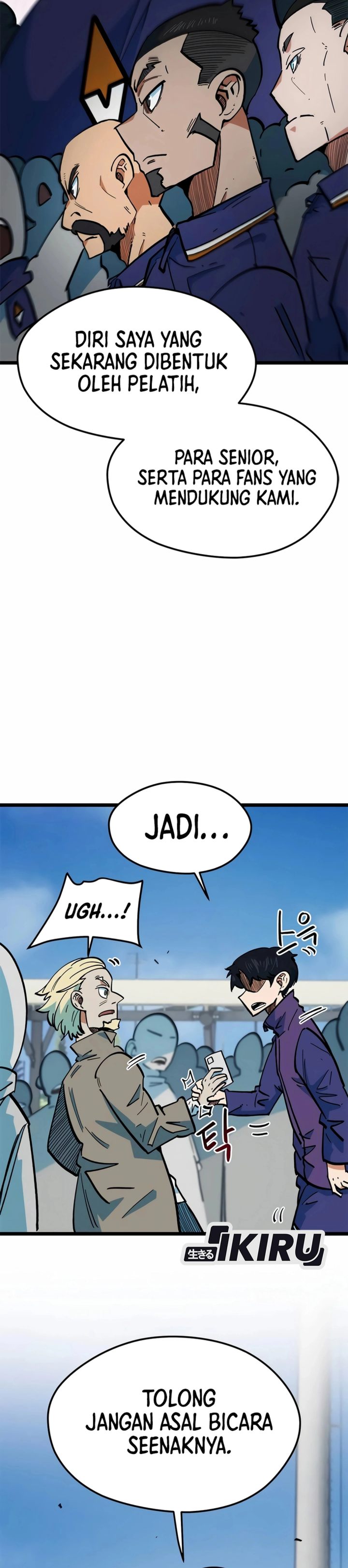 Im Being Misunderstood As A Soccer Genius Chapter 71 Halaman 47