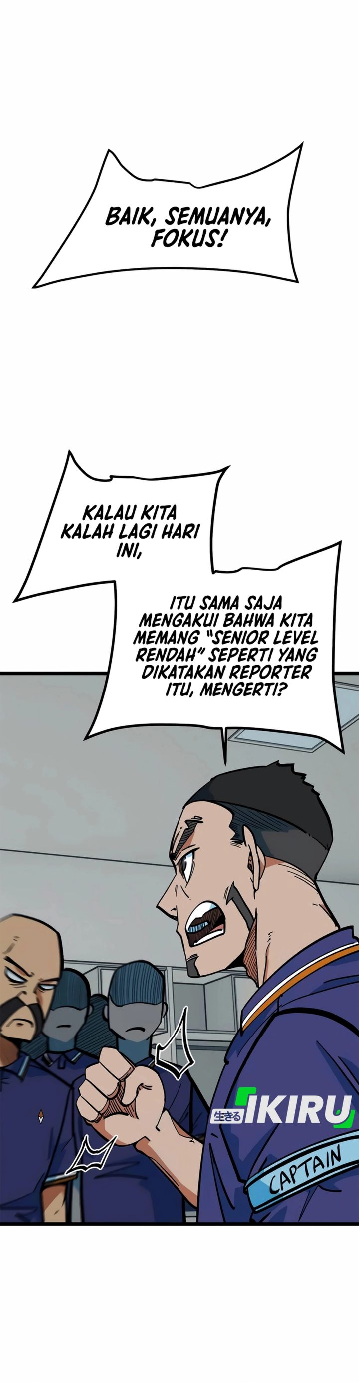 Im Being Misunderstood As A Soccer Genius Chapter 71 Halaman 50
