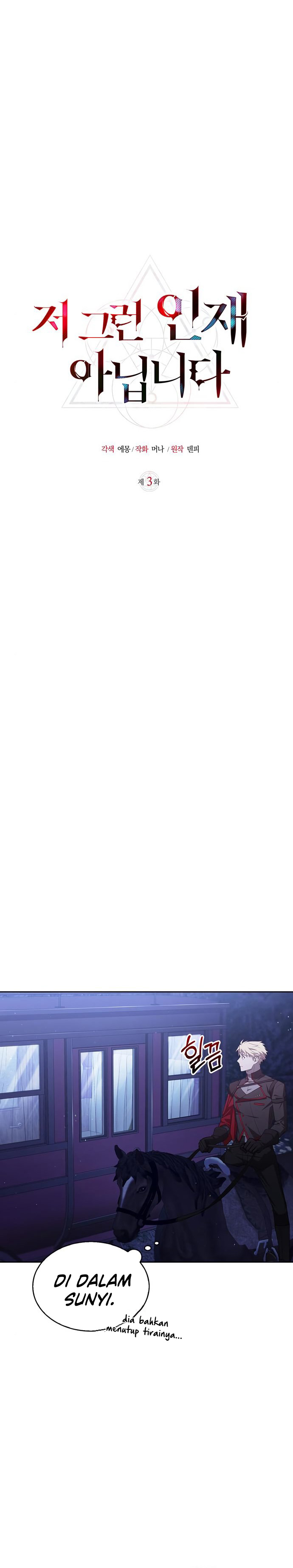 Im Not That Kind Of Talent Chapter 3 Halaman 10