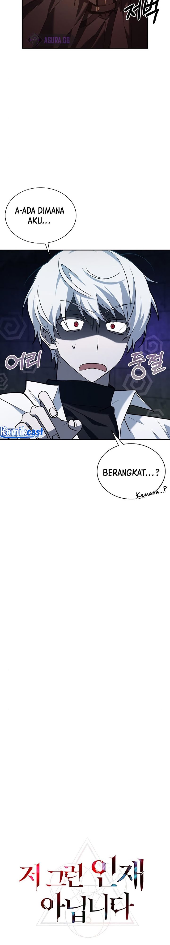 Im Not That Kind Of Talent Chapter 8 Halaman 7