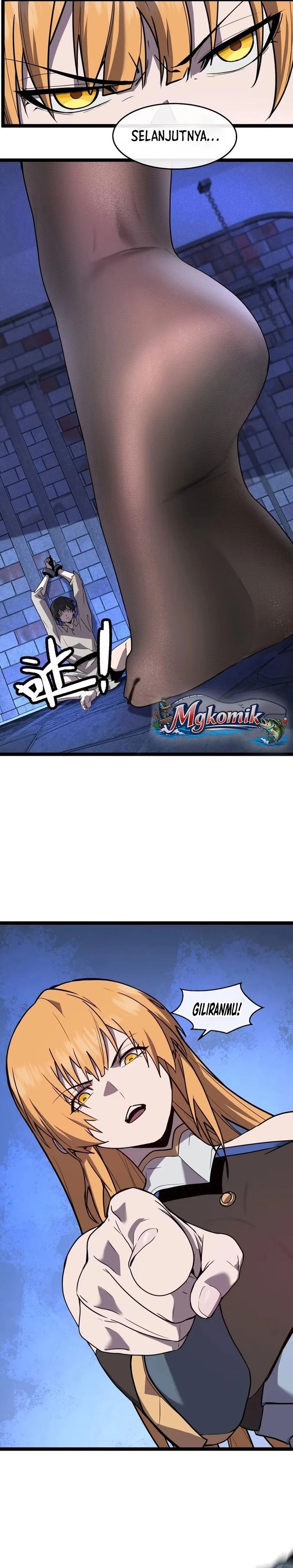 Im Really Not A Demon Beast Chapter 1 Halaman 10
