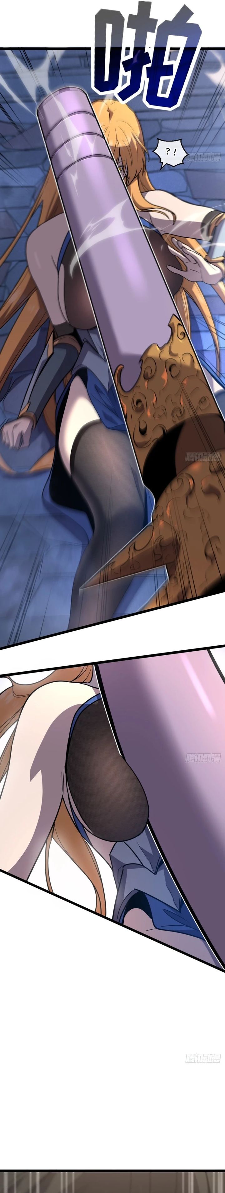 Im Really Not A Demon Beast Chapter 2 Halaman 25