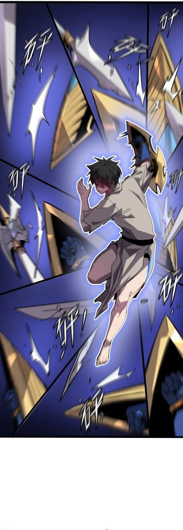 Im Really Not A Demon Beast Chapter 5 Halaman 13