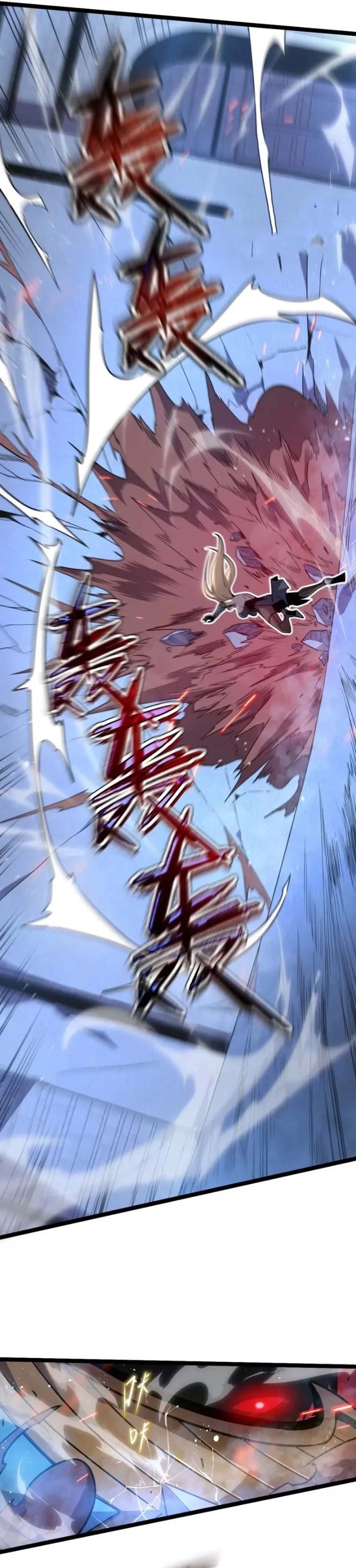 Im Really Not A Demon Beast Chapter 6 Halaman 25