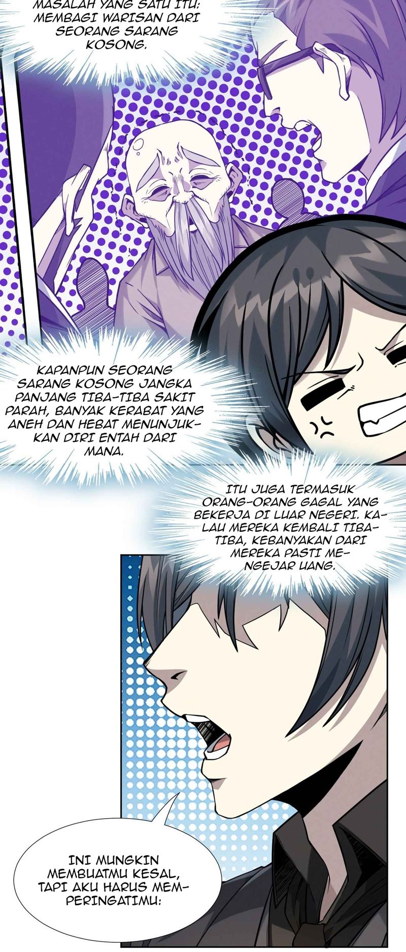 Im Really Not The Demon Gods Lackey Chapter 21 Halaman 25