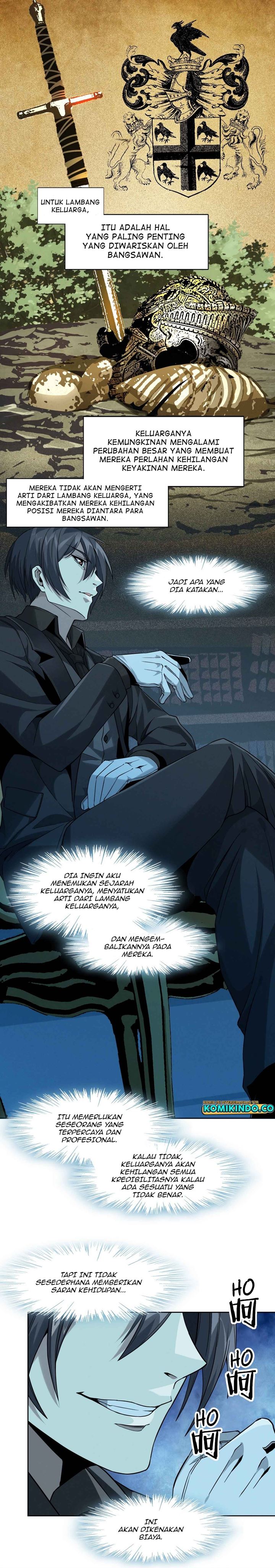 Im Really Not The Demon Gods Lackey Chapter 23 Halaman 24