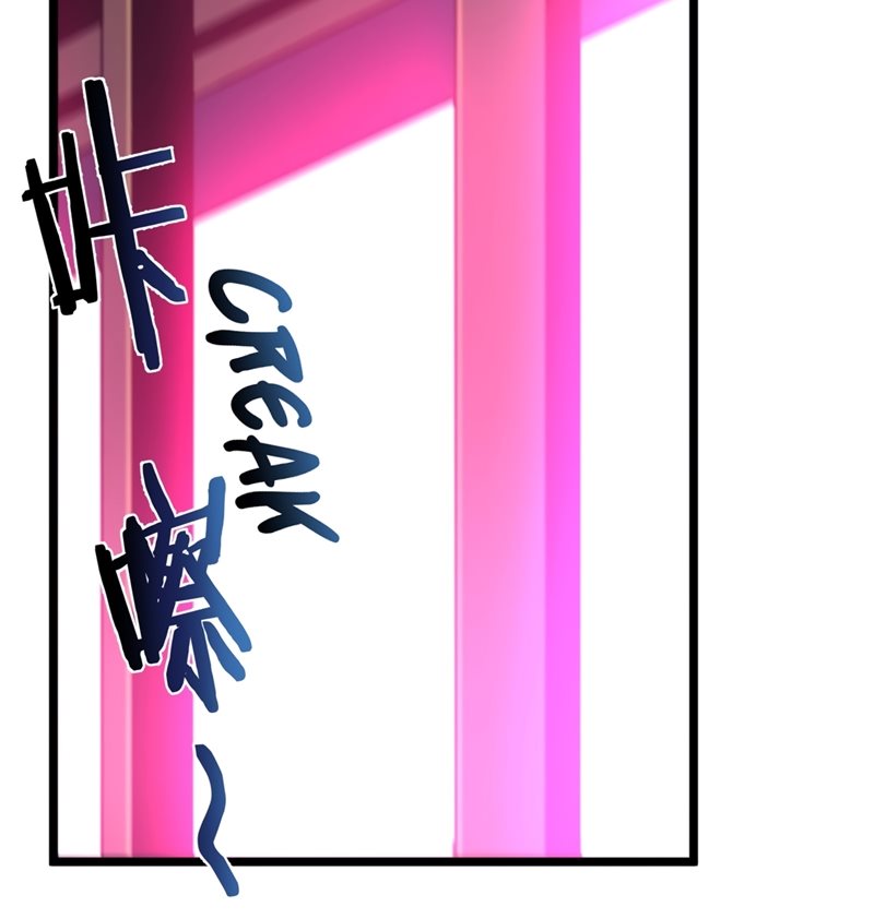 Im Really Not The Demon Gods Lackey Chapter 24 Halaman 19