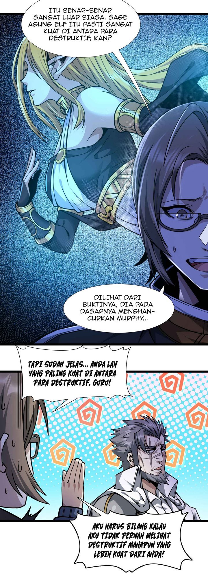 Im Really Not The Demon Gods Lackey Chapter 33 Halaman 49
