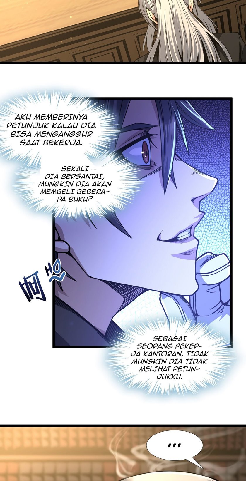 Im Really Not The Demon Gods Lackey Chapter 35 Halaman 50