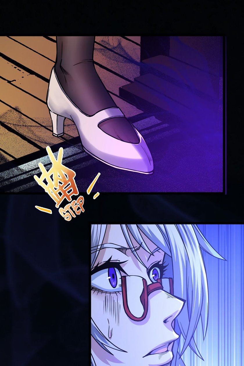 Im Really Not The Demon Gods Lackey Chapter 35 Halaman 62