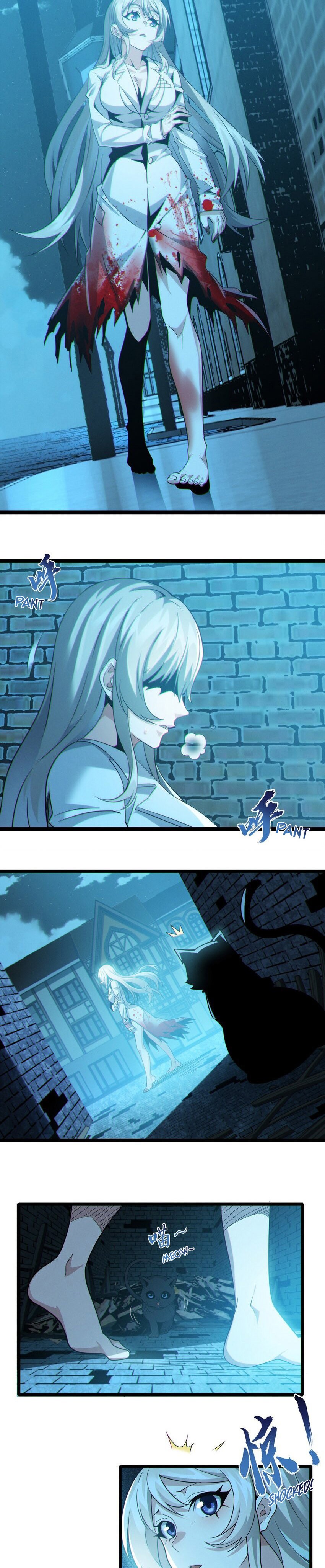 Im Really Not The Demon Gods Lackey Chapter 64 Halaman 9