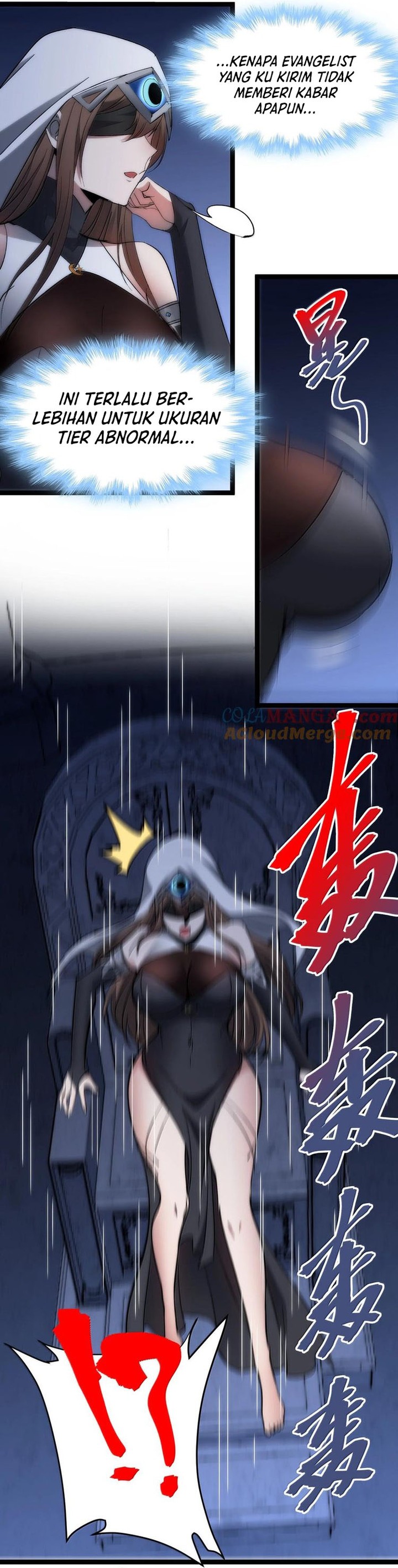 Im Really Not The Demon Gods Lackey Chapter 133 Halaman 20
