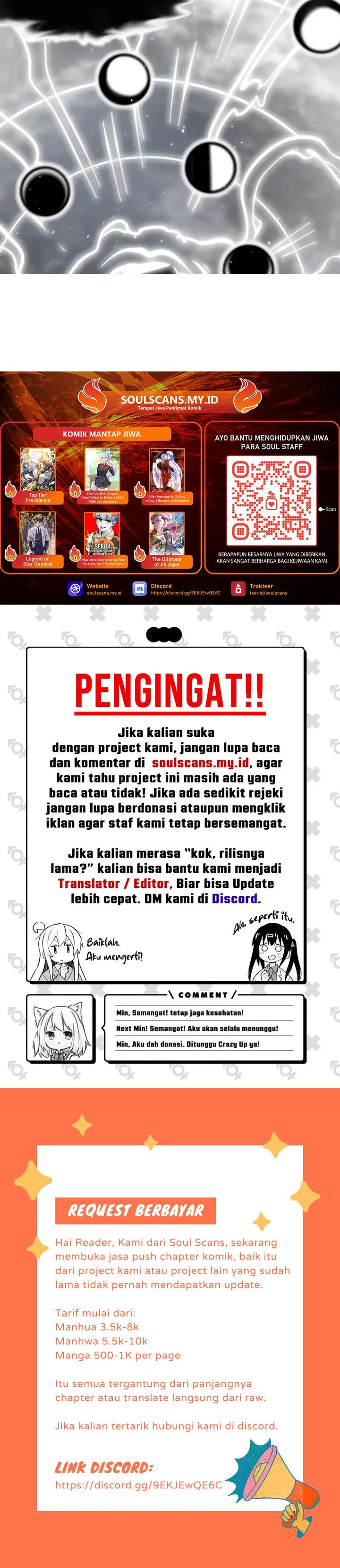 Im Really Not The Demon Gods Lackey Chapter 184 Halaman 25