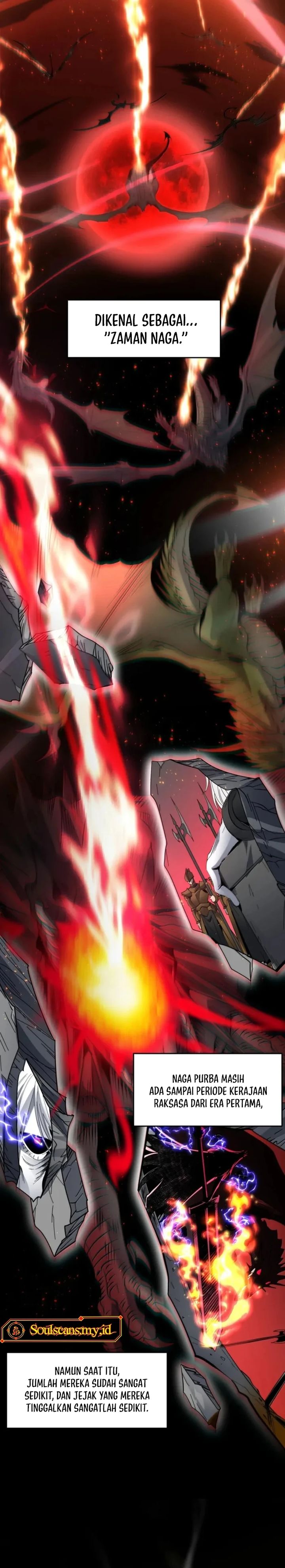 Im Really Not The Demon Gods Lackey Chapter 194 Halaman 14