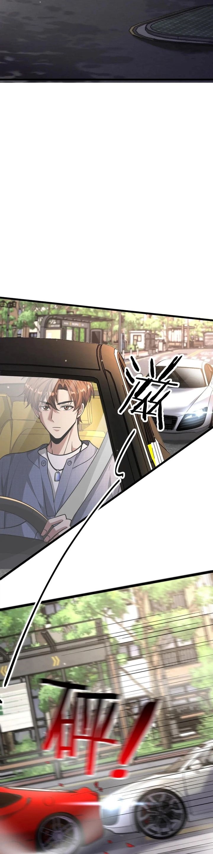 Im Trapped In This Day For One Thousand Years Chapter 190 Halaman 6