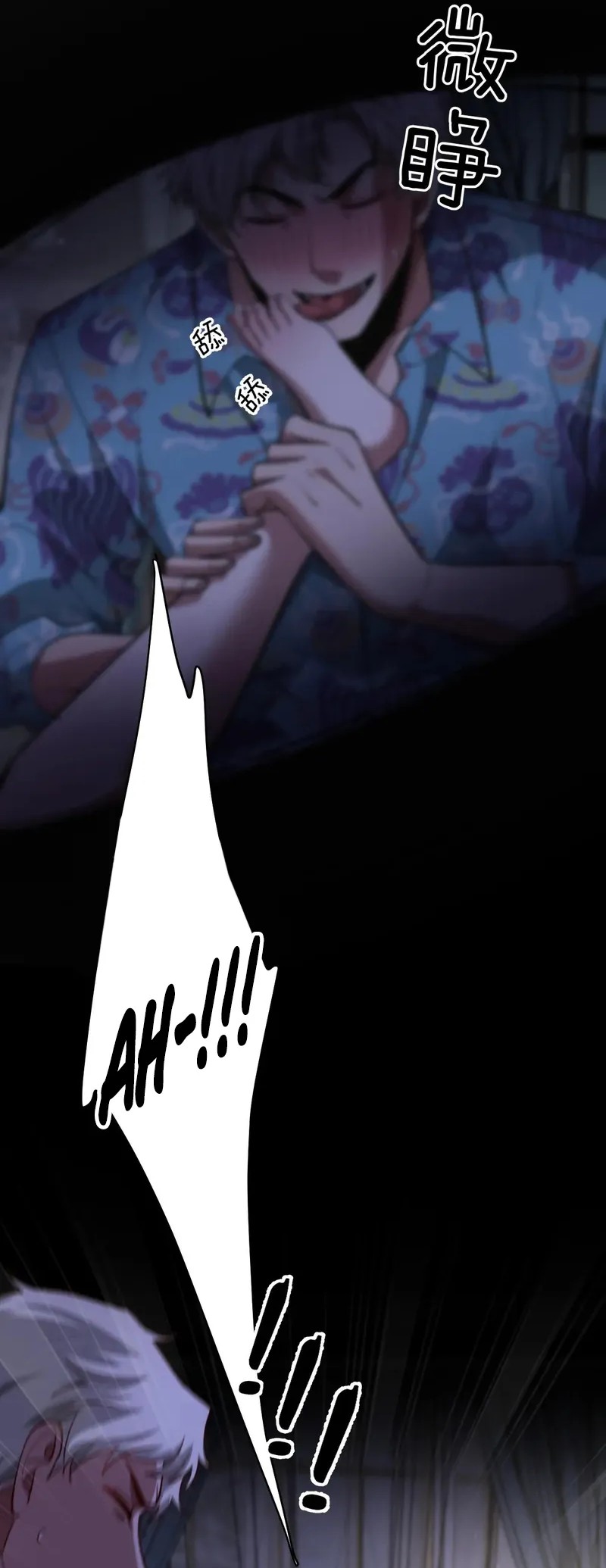 Im Trapped In This Day For One Thousand Years Chapter 196 Halaman 11