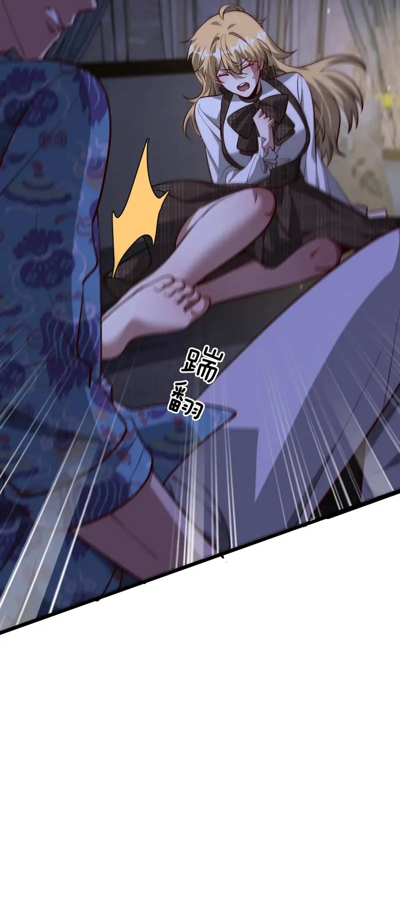 Im Trapped In This Day For One Thousand Years Chapter 196 Halaman 12
