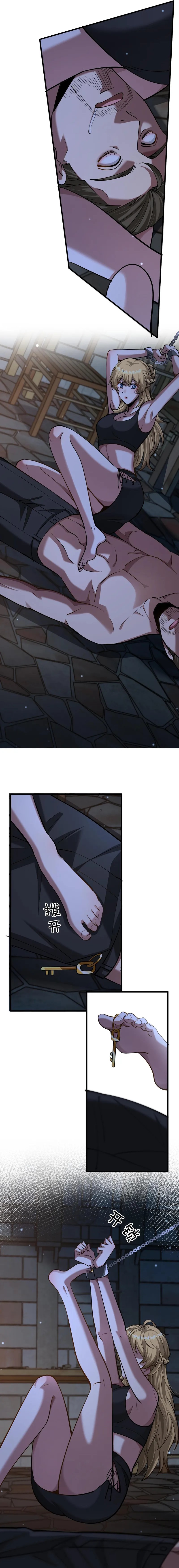 Im Trapped In This Day For One Thousand Years Chapter 203 Halaman 12
