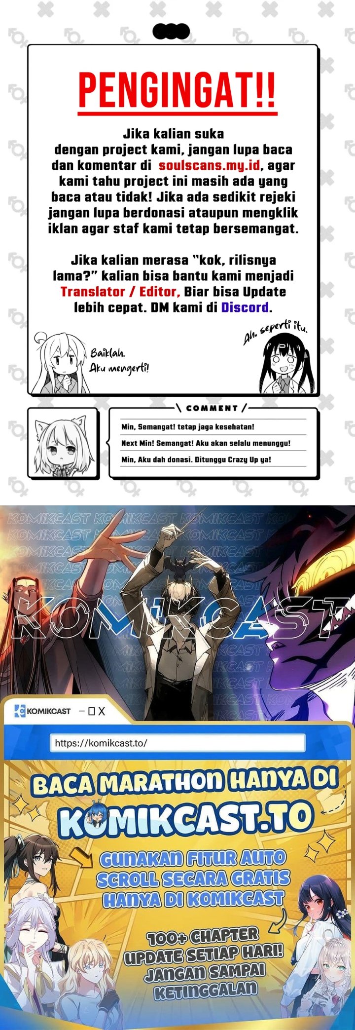 Im Trapped In This Day For One Thousand Years Chapter 258 Halaman 12