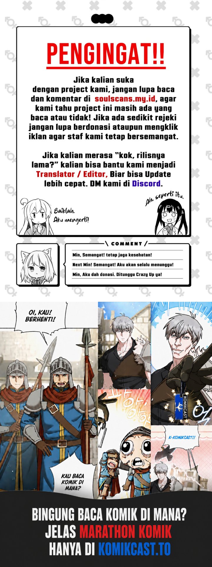 Im Trapped In This Day For One Thousand Years Chapter 260 Halaman 12