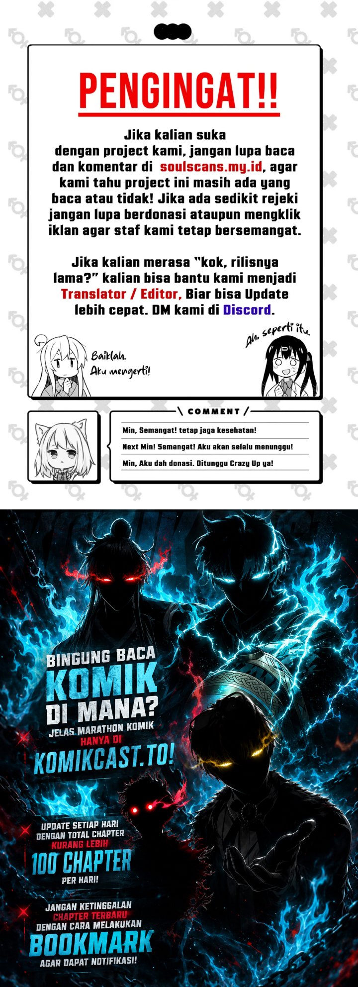 Im Trapped In This Day For One Thousand Years Chapter 262 Halaman 12