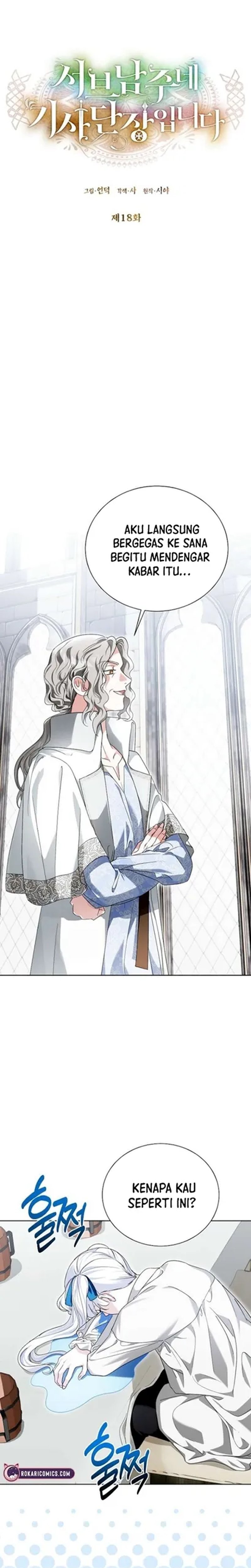 Im The Commander Of The Second Male Leads Knights Chapter 18 Halaman 15