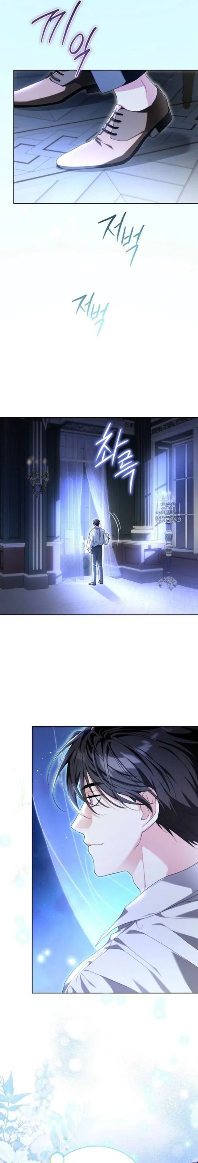 Im The Commander Of The Second Male Leads Knights Chapter 19 Halaman 23