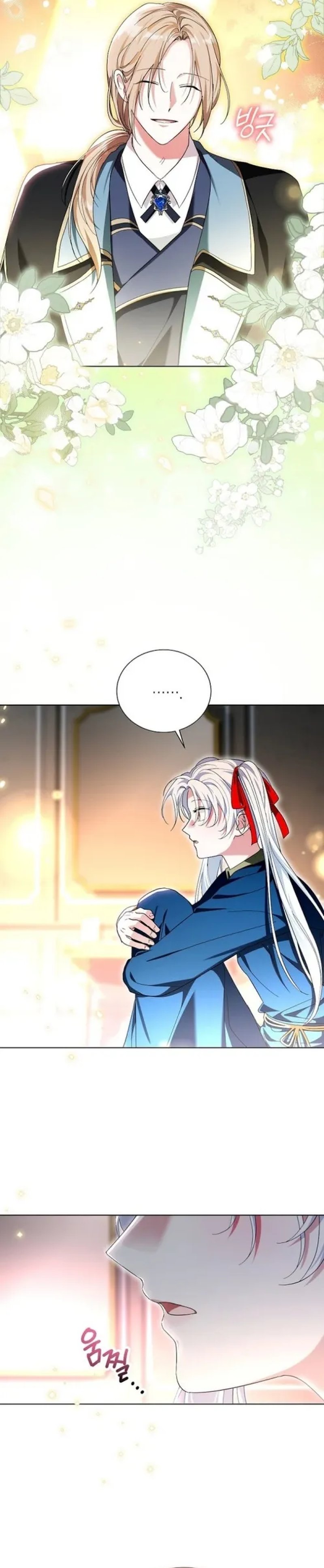 Im The Commander Of The Second Male Leads Knights Chapter 25 Halaman 19