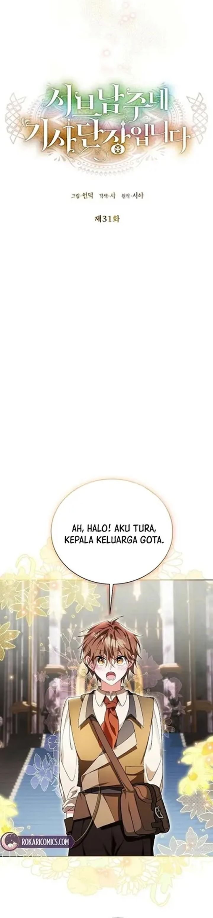 Im The Commander Of The Second Male Leads Knights Chapter 31 Halaman 6