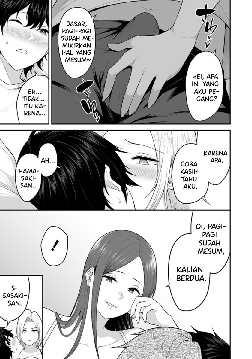 Imaizumin Chi Wa Douyara Gal No Tamariba Ni Natteru Rashii Deep Chapter 1 Halaman 5