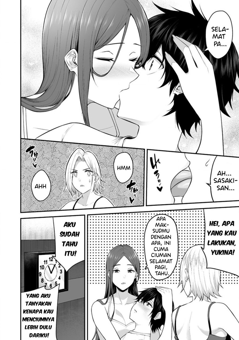 Imaizumin Chi Wa Douyara Gal No Tamariba Ni Natteru Rashii Deep Chapter 1 Halaman 6
