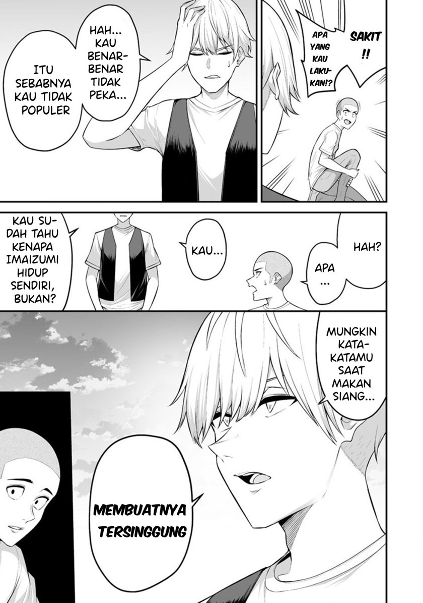 Imaizumin Chi Wa Douyara Gal No Tamariba Ni Natteru Rashii Deep Chapter 1 Halaman 15