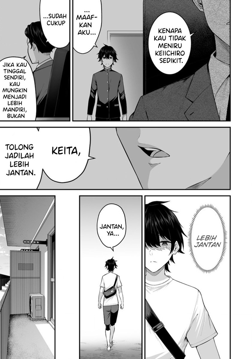 Imaizumin Chi Wa Douyara Gal No Tamariba Ni Natteru Rashii Deep Chapter 1 Halaman 17