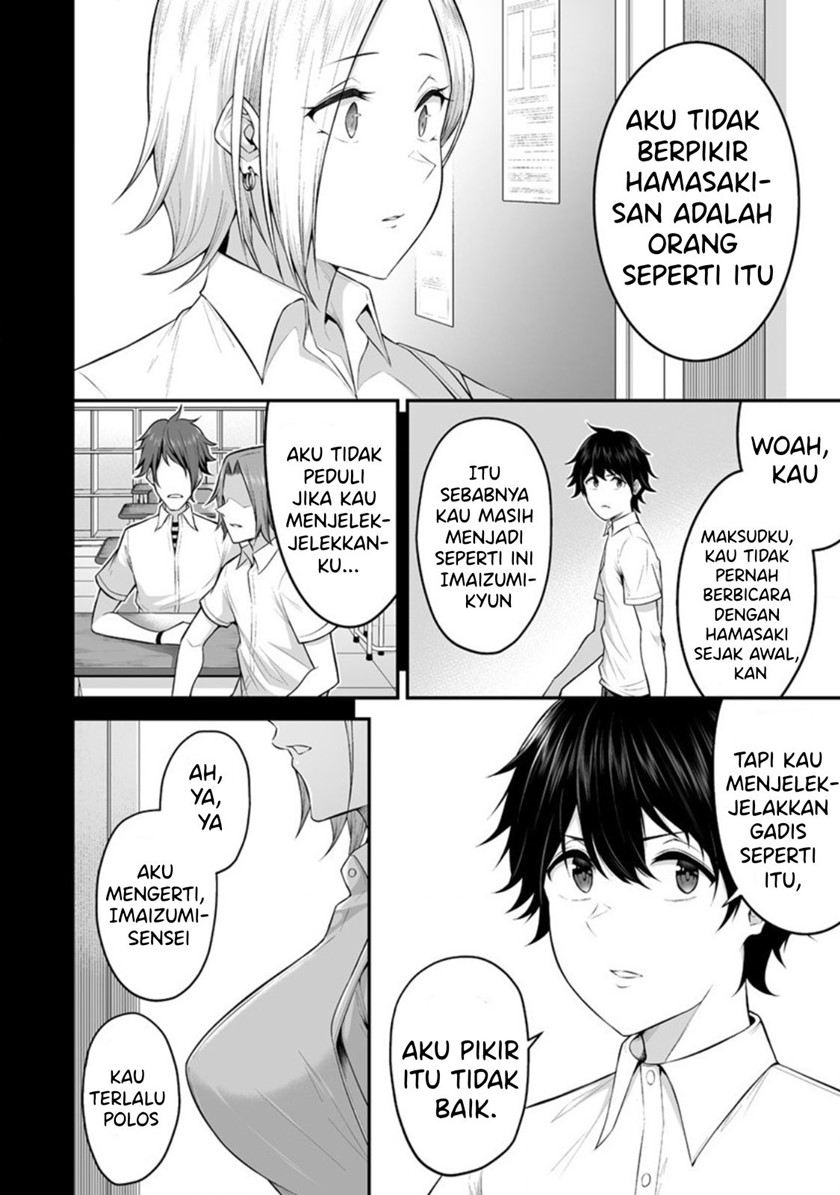 Imaizumin Chi Wa Douyara Gal No Tamariba Ni Natteru Rashii Deep Chapter 1 Halaman 24