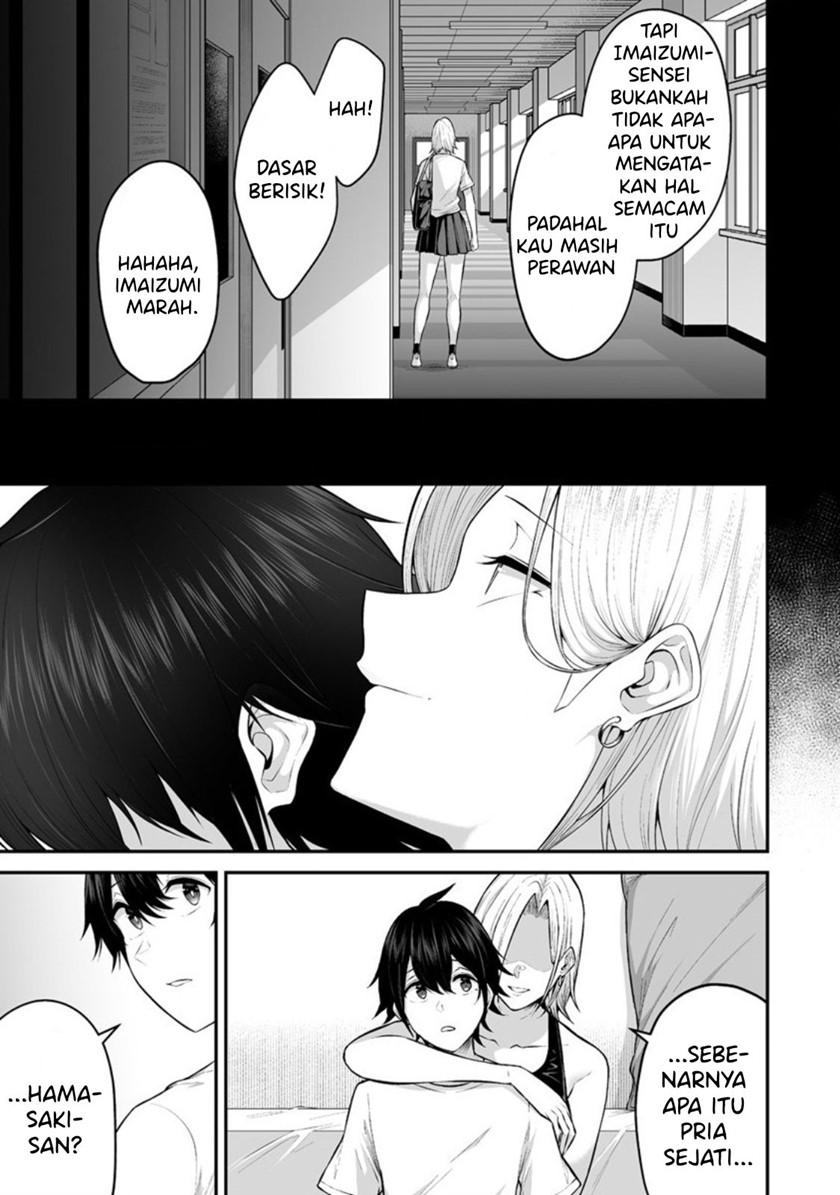 Imaizumin Chi Wa Douyara Gal No Tamariba Ni Natteru Rashii Deep Chapter 1 Halaman 25