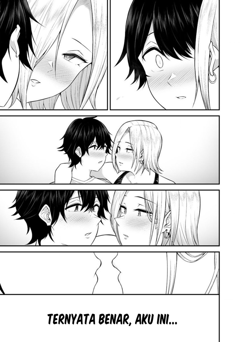 Imaizumin Chi Wa Douyara Gal No Tamariba Ni Natteru Rashii Deep Chapter 1 Halaman 27